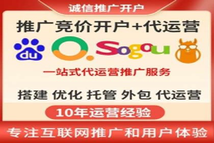 某SEM竞价员如何通过数据分析提升转化率
